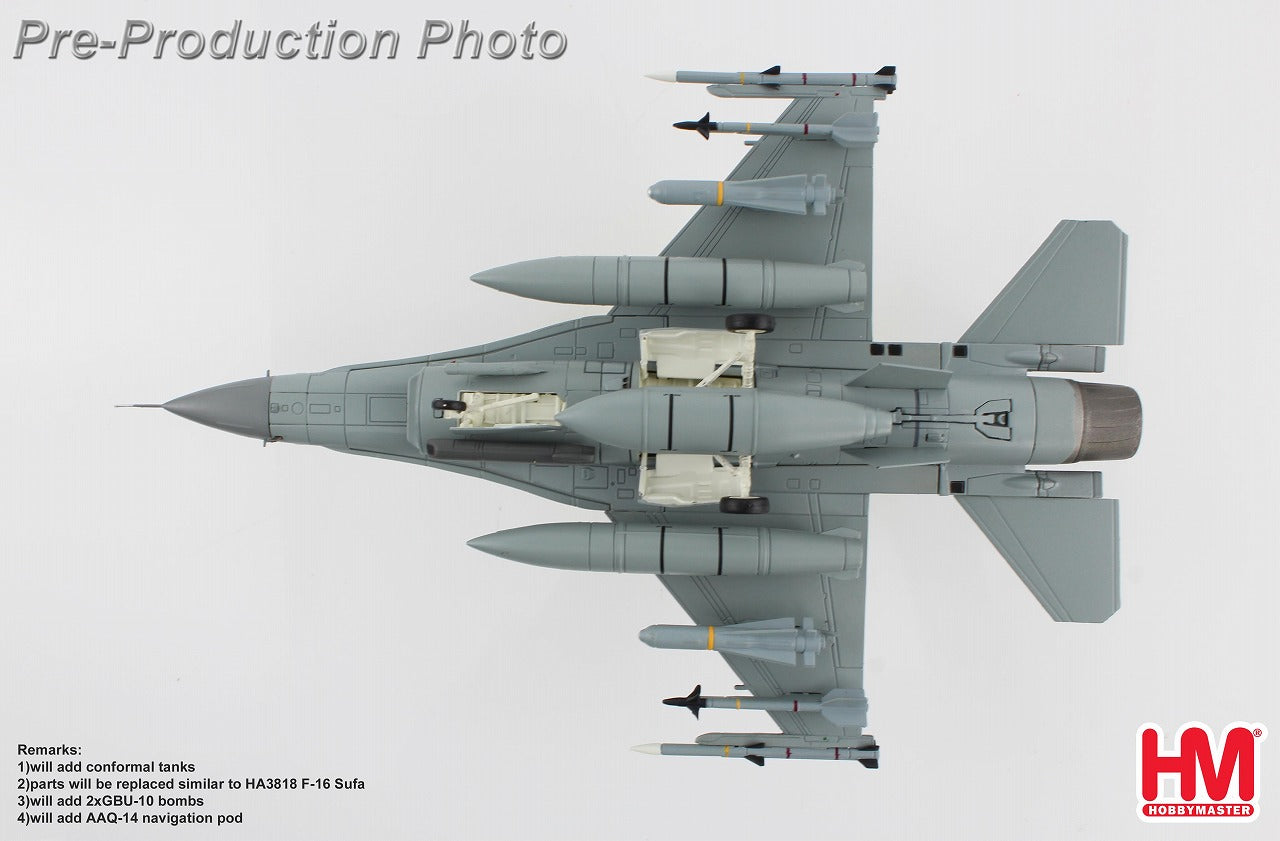 F-16D Singapore Air Force 145th Squadron Pitch Black 2022 1/72 [HA38027] 