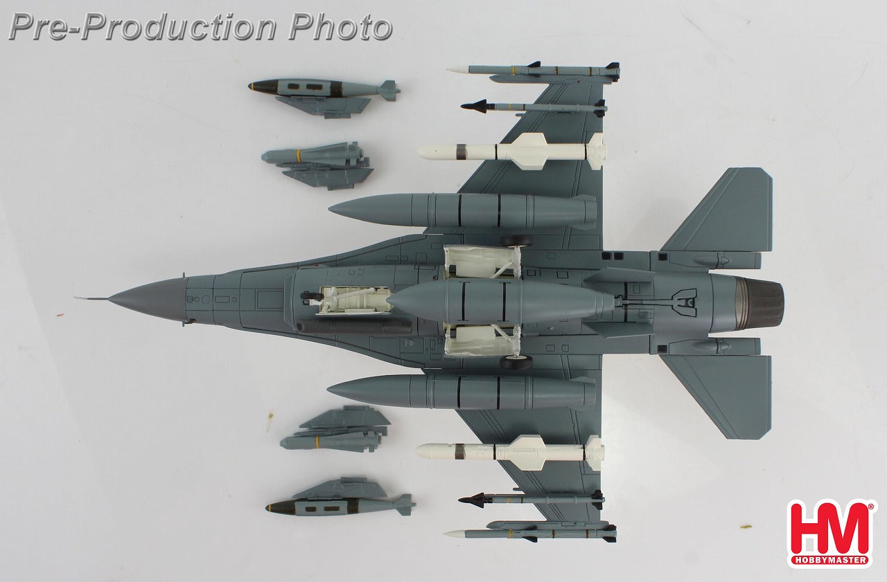 F-16C モロッコ空軍 「RIAT 2024」 1/72 [HA38050]