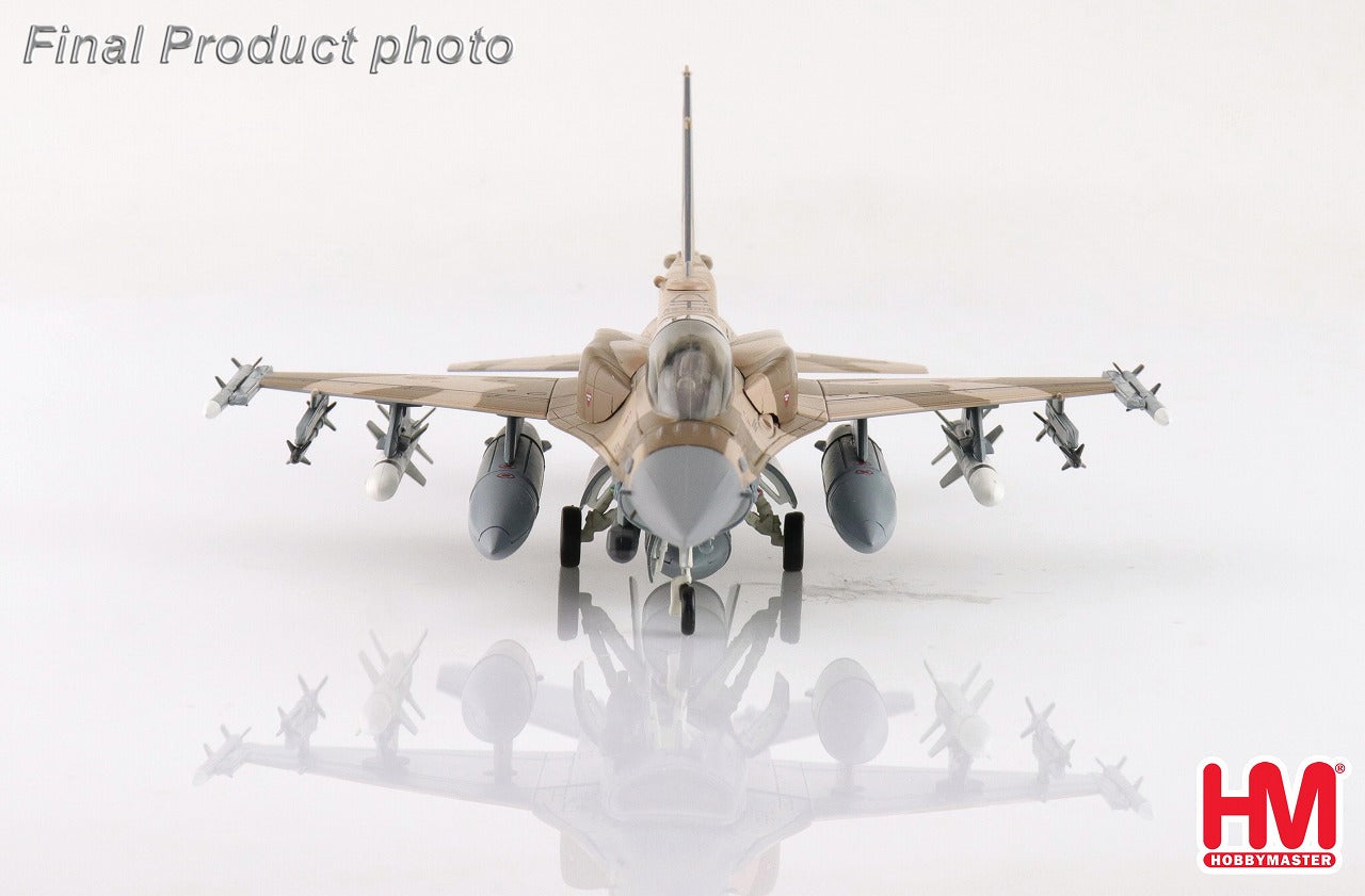 F-16D モロッコ王立空軍 「RIAT 2024」 フェアフォード空軍基地 08-8018 1/72 [HA38051]