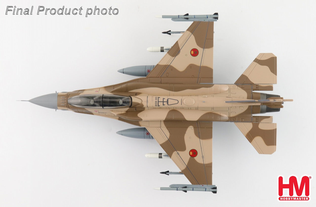 【予約商品】F-16D モロッコ王立空軍 「RIAT 2024」 フェアフォード空軍基地 08-8018 1/72 (HM20250625) [HA38051]