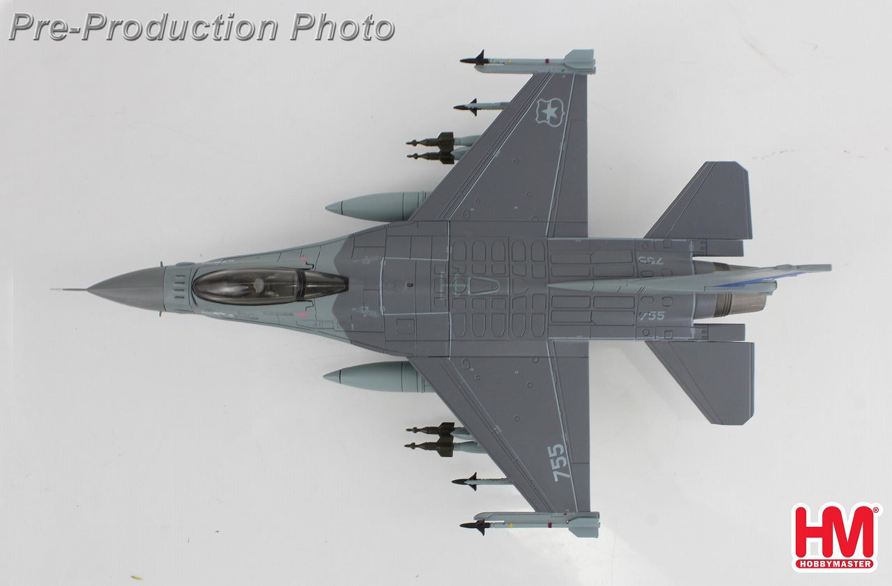 F-16MLU チリ共和国空軍 1/72 [HA38052]