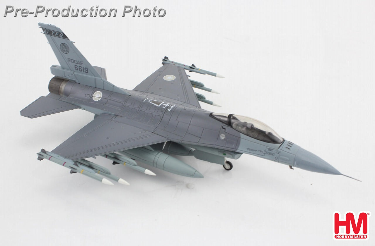 【予約商品】F-16V 中華民国空軍 第21戦術戦闘機群 ※AIM-120付属 1/72 (HM20250502) [HA38056]
