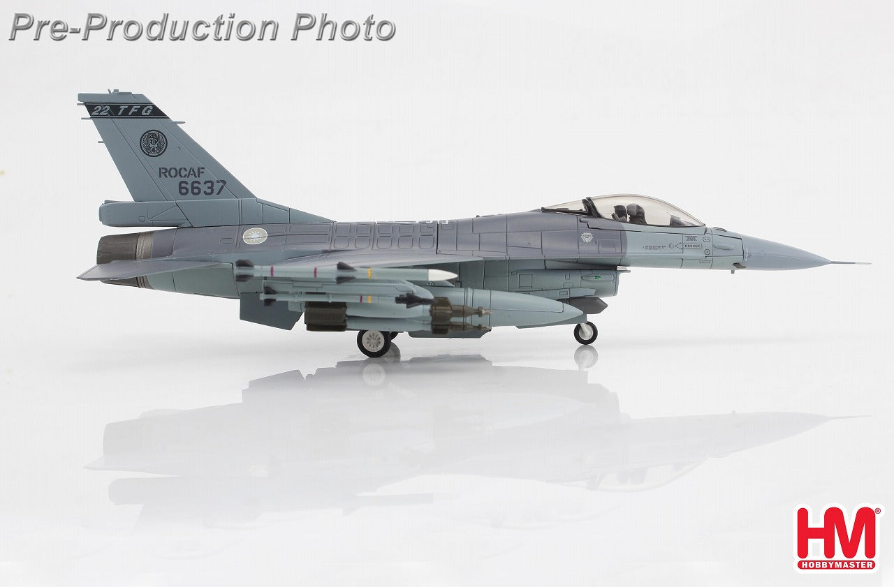 Hobby Master F-16V 中華民国空軍 第22戦術戦闘機群 ※GBU-12付属 1/72