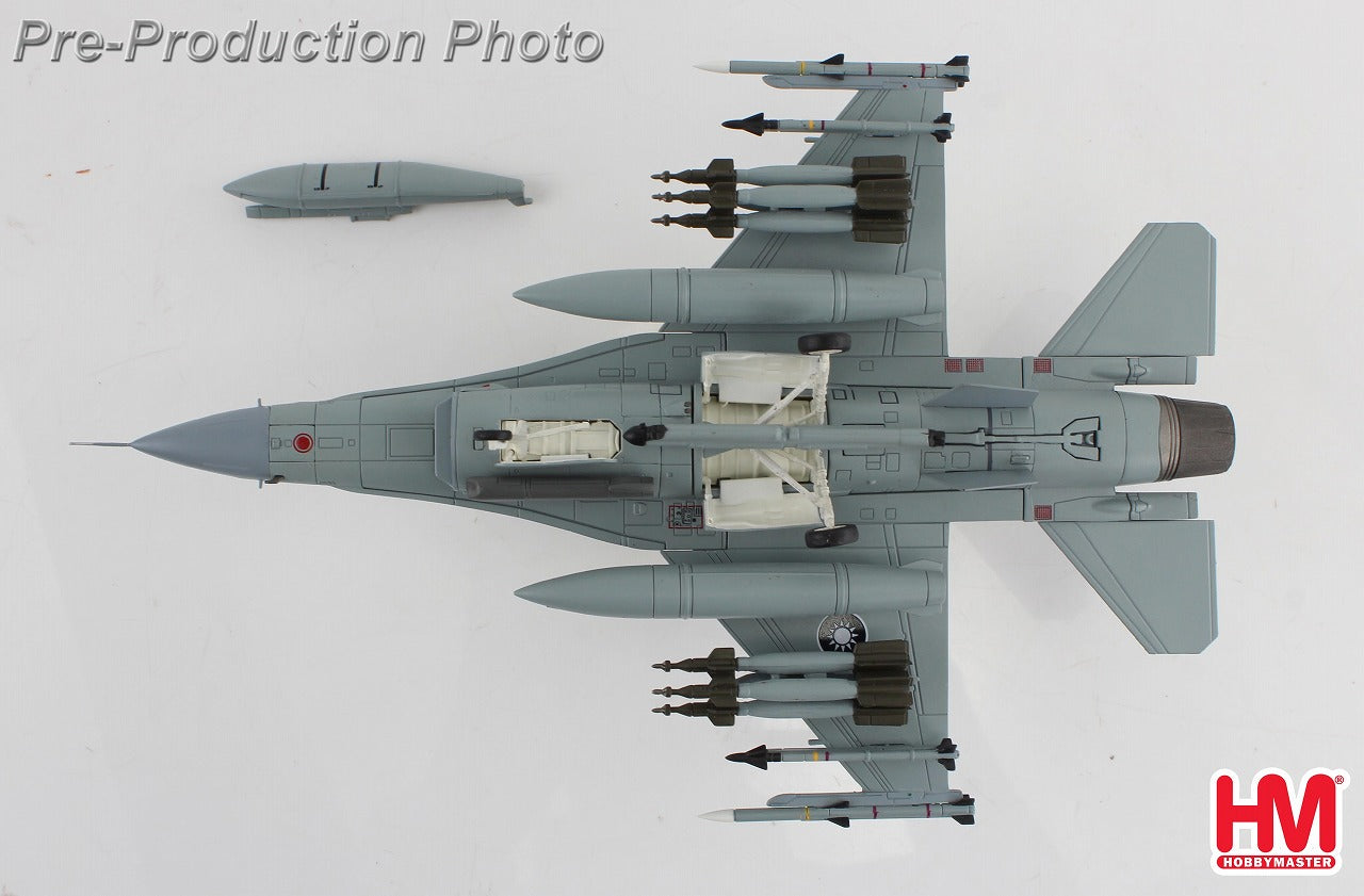 Hobby Master F-16V 中華民国空軍 第22戦術戦闘機群 ※GBU-12付属