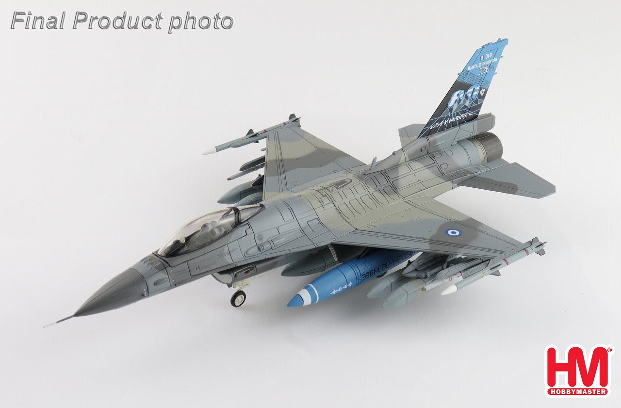 F-16 ギリシャ空軍 第336飛行隊 「80周年記念塗装」 ※GBU-24&AGM-65付属 1/72 [HA38099]