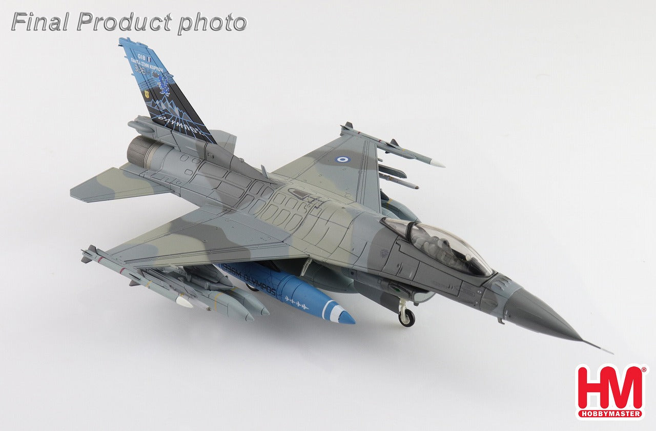 F-16 ギリシャ空軍 第336飛行隊 「80周年記念塗装」 ※GBU-24&AGM-65付属 1/72 [HA38099]