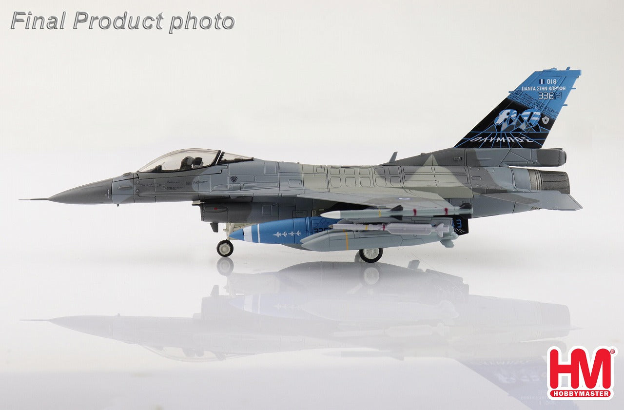 F-16 ギリシャ空軍 第336飛行隊 「80周年記念塗装」 ※GBU-24&AGM-65付属 1/72 [HA38099]