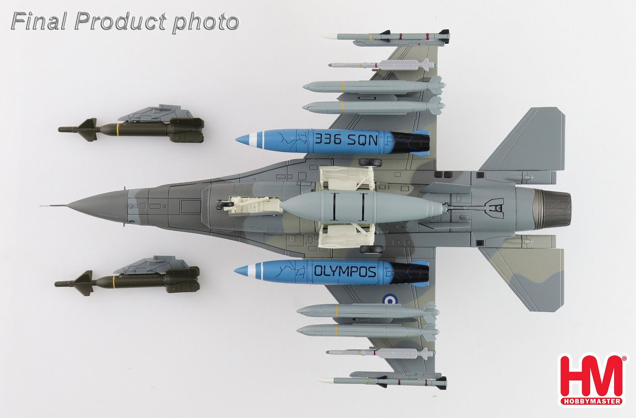F-16 ギリシャ空軍 第336飛行隊 「80周年記念塗装」 ※GBU-24&AGM-65付属 1/72 [HA38099]