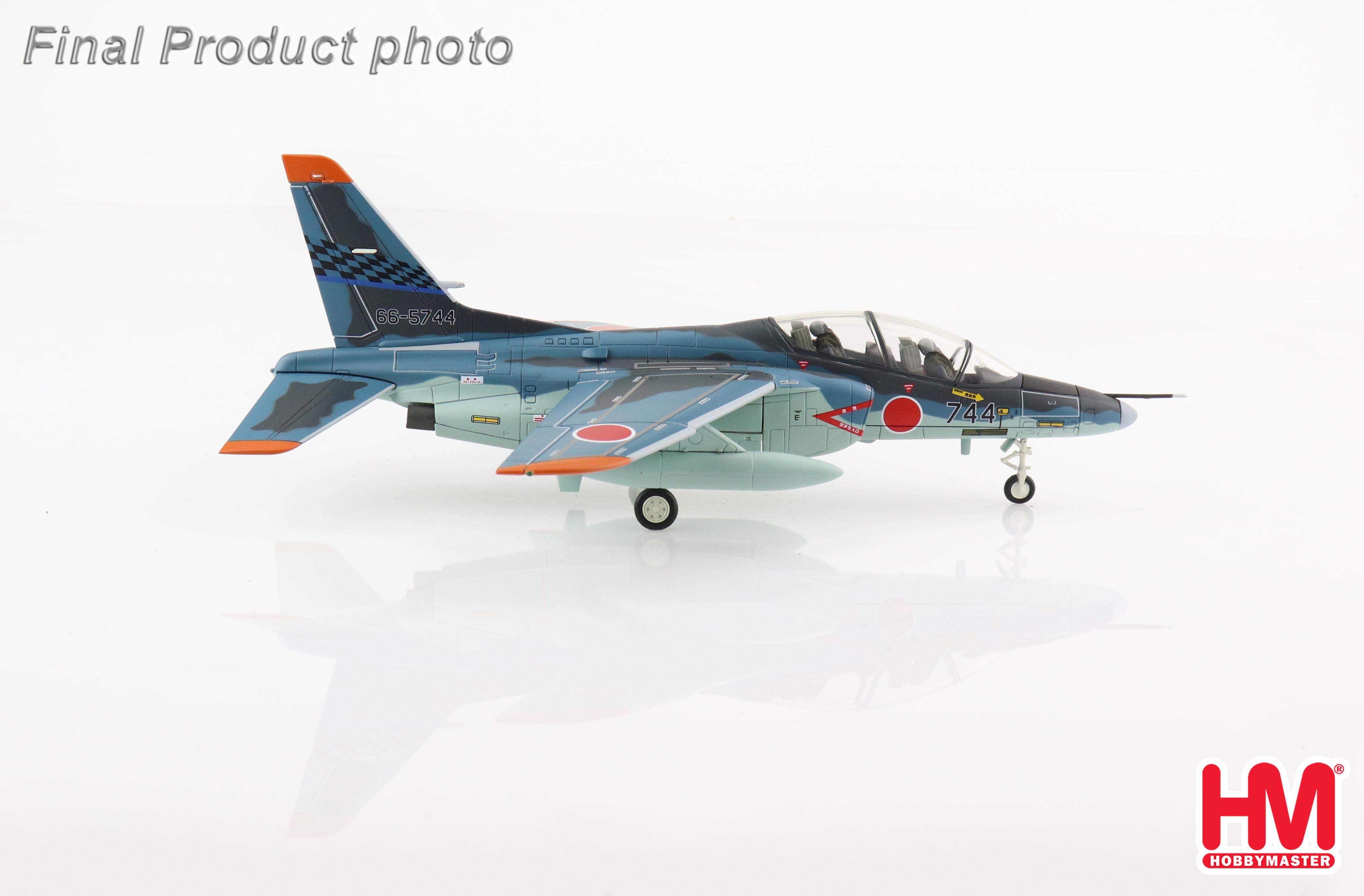 Kawasaki T-4, Japan Air Self-Defense Force, Aviation Training Group, 1st Air Wing, 31st Training Squadron, Ocean Camouflage, 2008, Hamamatsu Air Base #66-5744, 1/72 [HA3906]