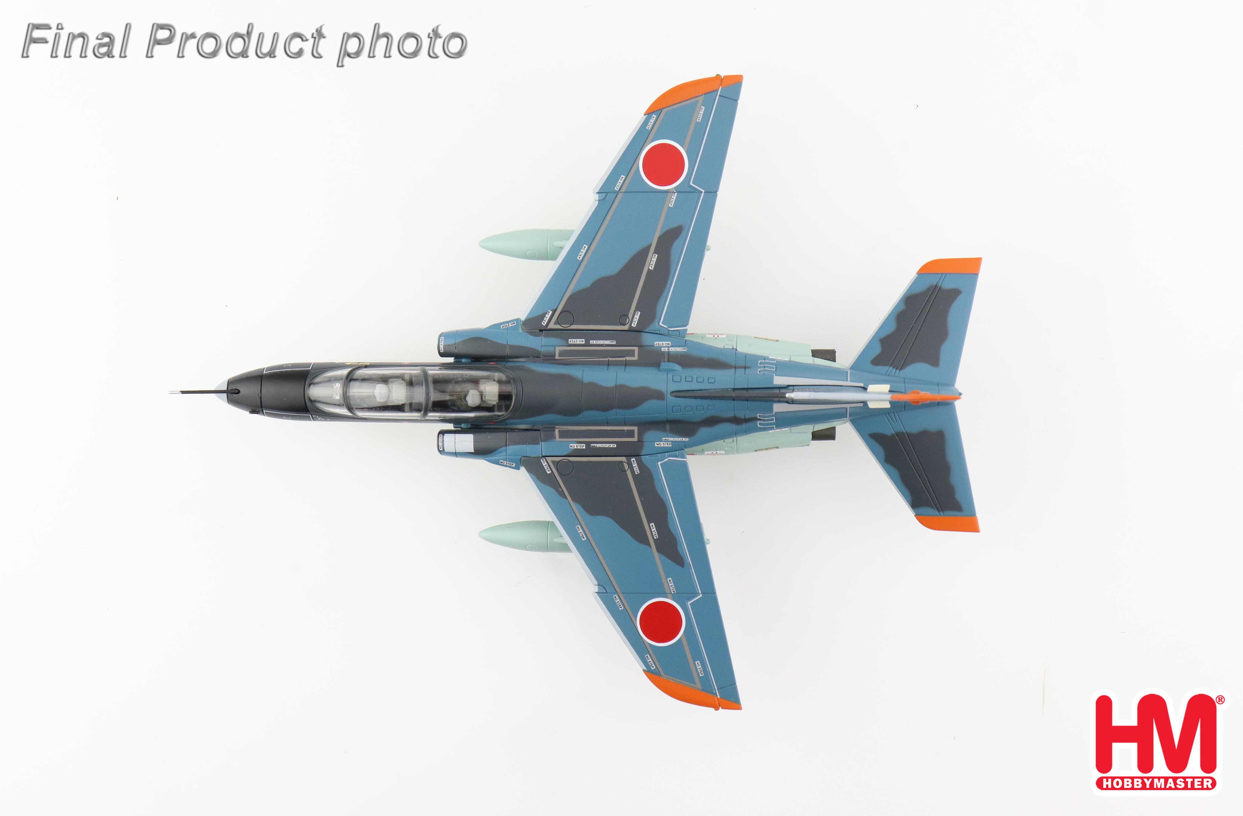 Kawasaki T-4, Japan Air Self-Defense Force, Aviation Training Group, 1st Air Wing, 31st Training Squadron, Ocean Camouflage, 2008, Hamamatsu Air Base #66-5744, 1/72 [HA3906]