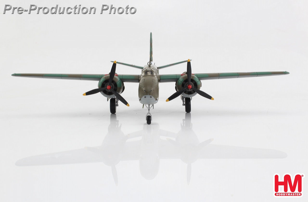 【予約商品】A-20G アメリカ陸軍航空軍 第388爆撃中隊 「The Hell’N Pelican II」  グサップ基地 1944年 42-86786  1/72 (HM20250808) [HA4211]