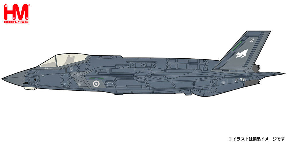 F-35A Lightning II Finnish Air Force Expected Paint 1/72 [HA4442] 