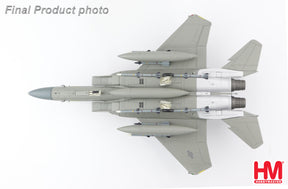 F-15C アメリカ空軍 第52戦闘航空団 第53戦闘飛行隊 1990年代 MOD EAGLE迷彩 シュパンダーレム基地・ドイツ SP/#84-0025 1/72 [HA4532]