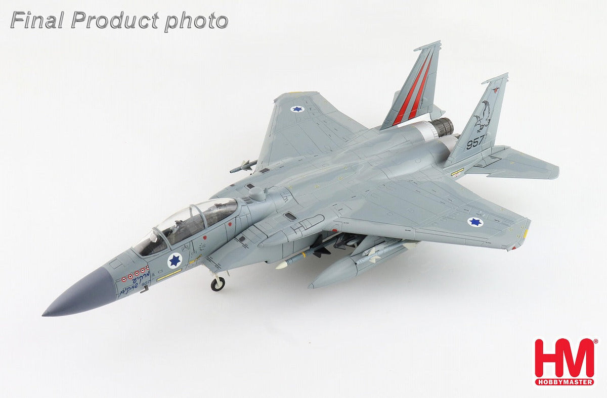 Hobby Master F-15D バズ イスラエル空軍 第106飛行隊 マルキア 