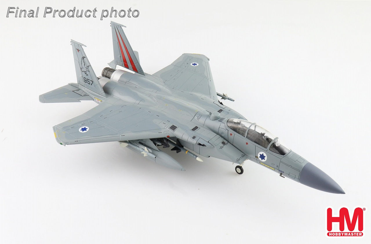 F-15D Baz, Israeli Air Force, 106th Squadron, Malkia Shakim, 1/72 [HA4535]