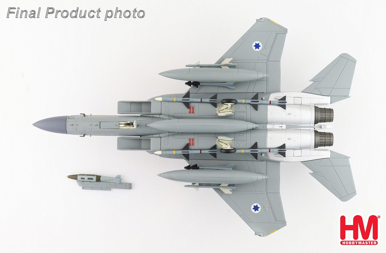 F-15D Baz, Israeli Air Force, 106th Squadron, Malkia Shakim, 1/72 [HA4535]