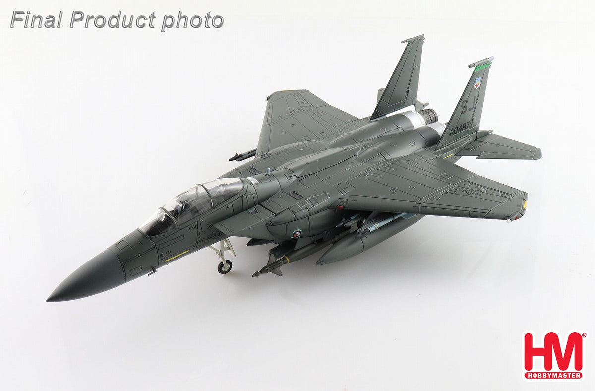 Hobby Master F-15E ストライクイーグル Mi-24キラー (GBU-10付属) 1/72 [HA4536]