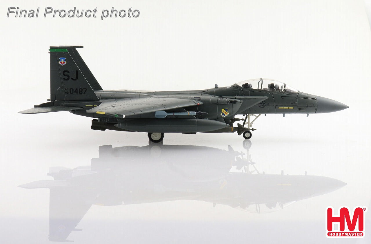 F-15E Strike Eagle Mi-24 Killer (with GBU-10) 1/72 [HA4536] 