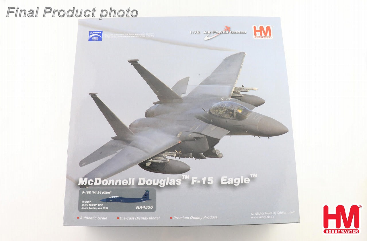 F-15E Strike Eagle Mi-24 Killer (with GBU-10) 1/72 [HA4536] 