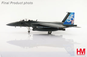 F-15SG ストライクイーグル シンガポール空軍 50周年記念塗装 1/72 [HA4537](20231231WE)