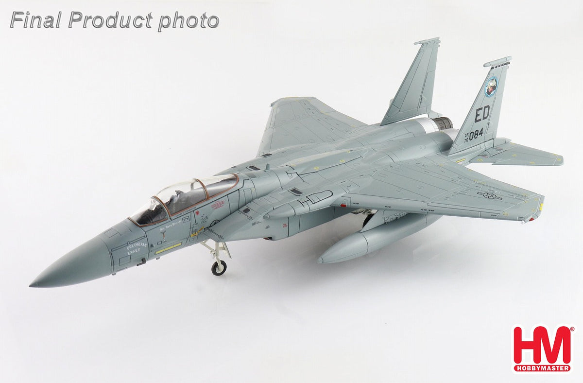 F-15A イーグル サテライト・キラー 1985年 1/72[HA4542]