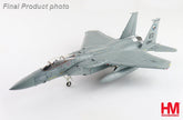 F-15A イーグル サテライト・キラー 1985年 1/72[HA4542]