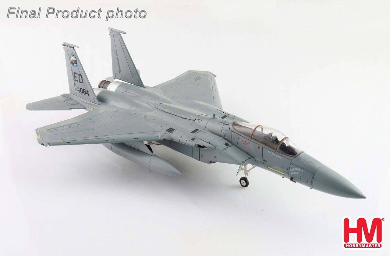 F-15A Eagle Satellite Killer 1985 1/72 [HA4542] 