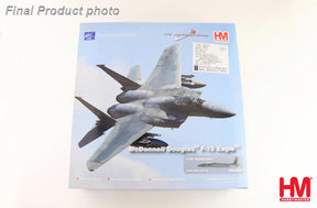 F-15A イーグル サテライト・キラー 1985年 1/72[HA4542]