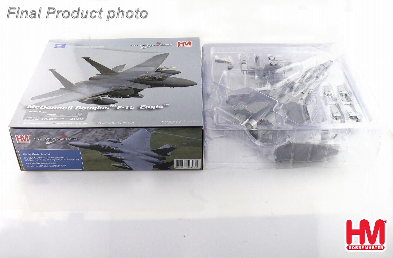 【限定品】F-15QA アバビル カタール空軍 「RIAT 2024」 ※AIM-120・燃料タンク付属  QA538　1/72  [HA4546]
