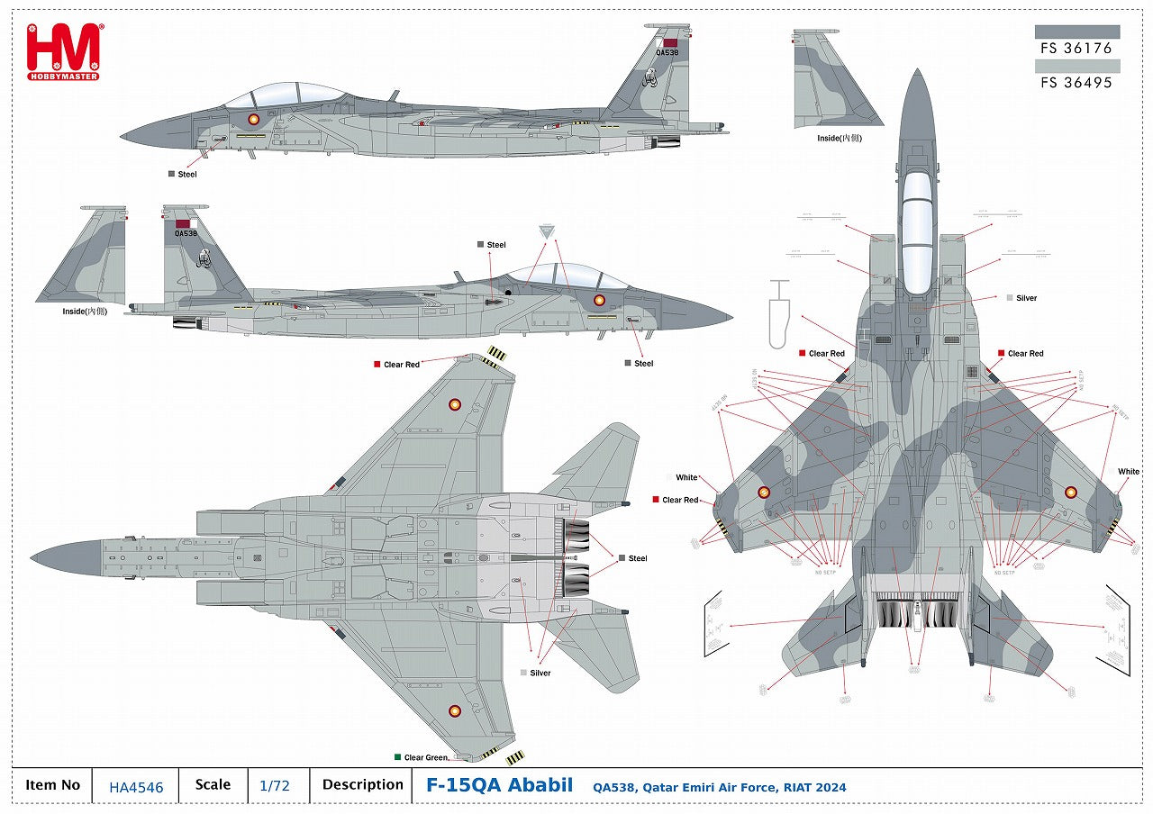 【限定品】F-15QA アバビル カタール空軍 「RIAT 2024」 ※AIM-120・燃料タンク付属  QA538　1/72  [HA4546]