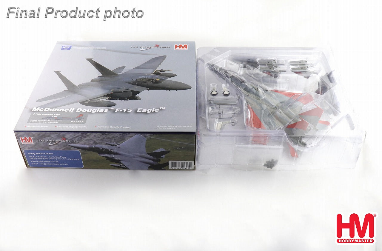 【限定品】F-15SA アドバンスドイーグル アメリカ空軍 「Test Markings」 2018年 ※AIM-120・燃料タンク付属 12-1002  1/72  [HA4547]
