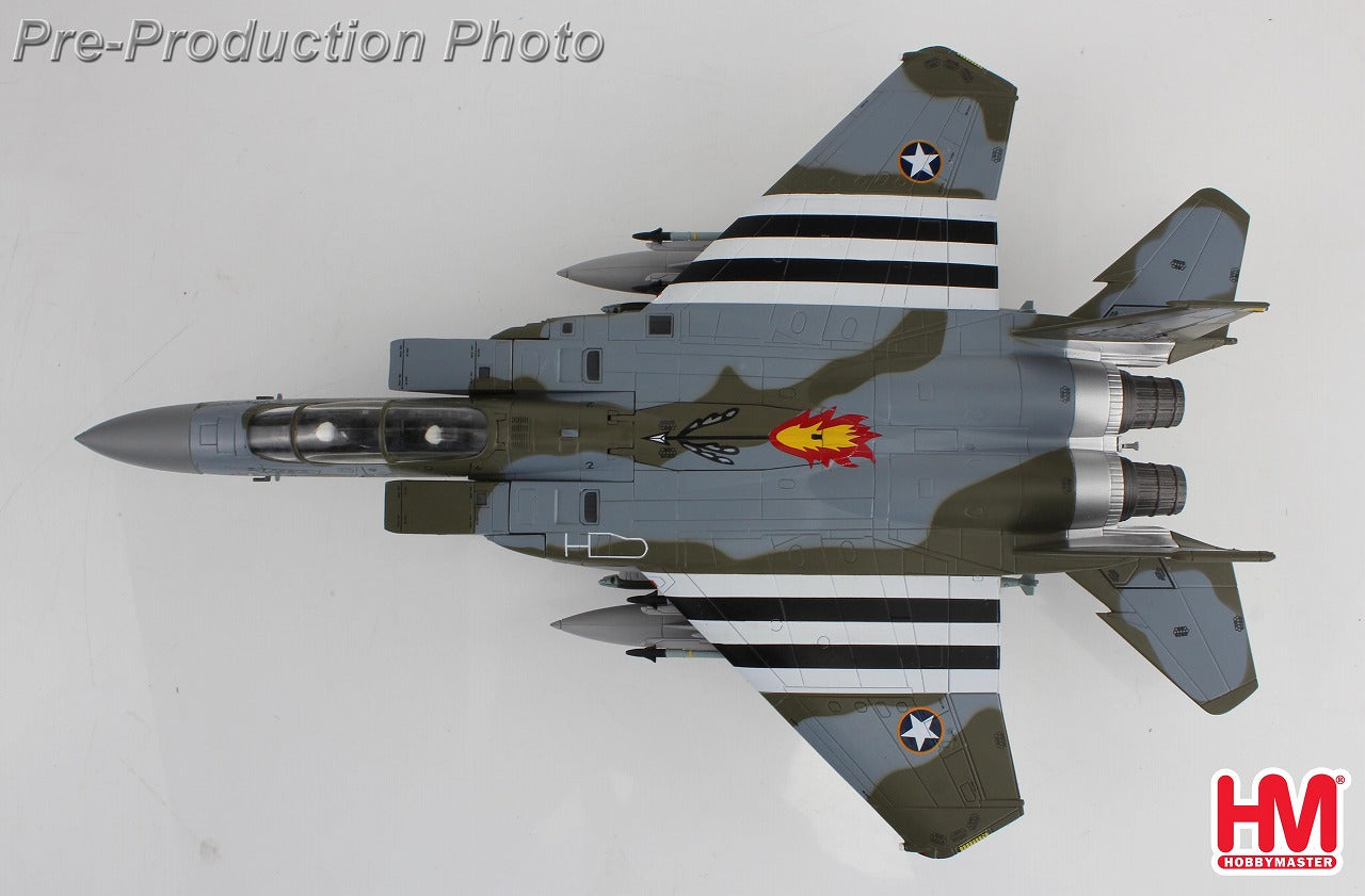 Hobby Master 【予約商品】F-15E ストライクイーグル アメリカ