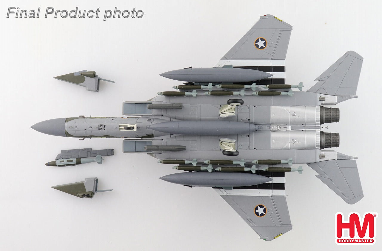 [預購商品] F-15E 攻擊鷹 美國空軍「戈爾茲伯勒精神」 2023 1/72 (HM20250307) [HA4548] 
