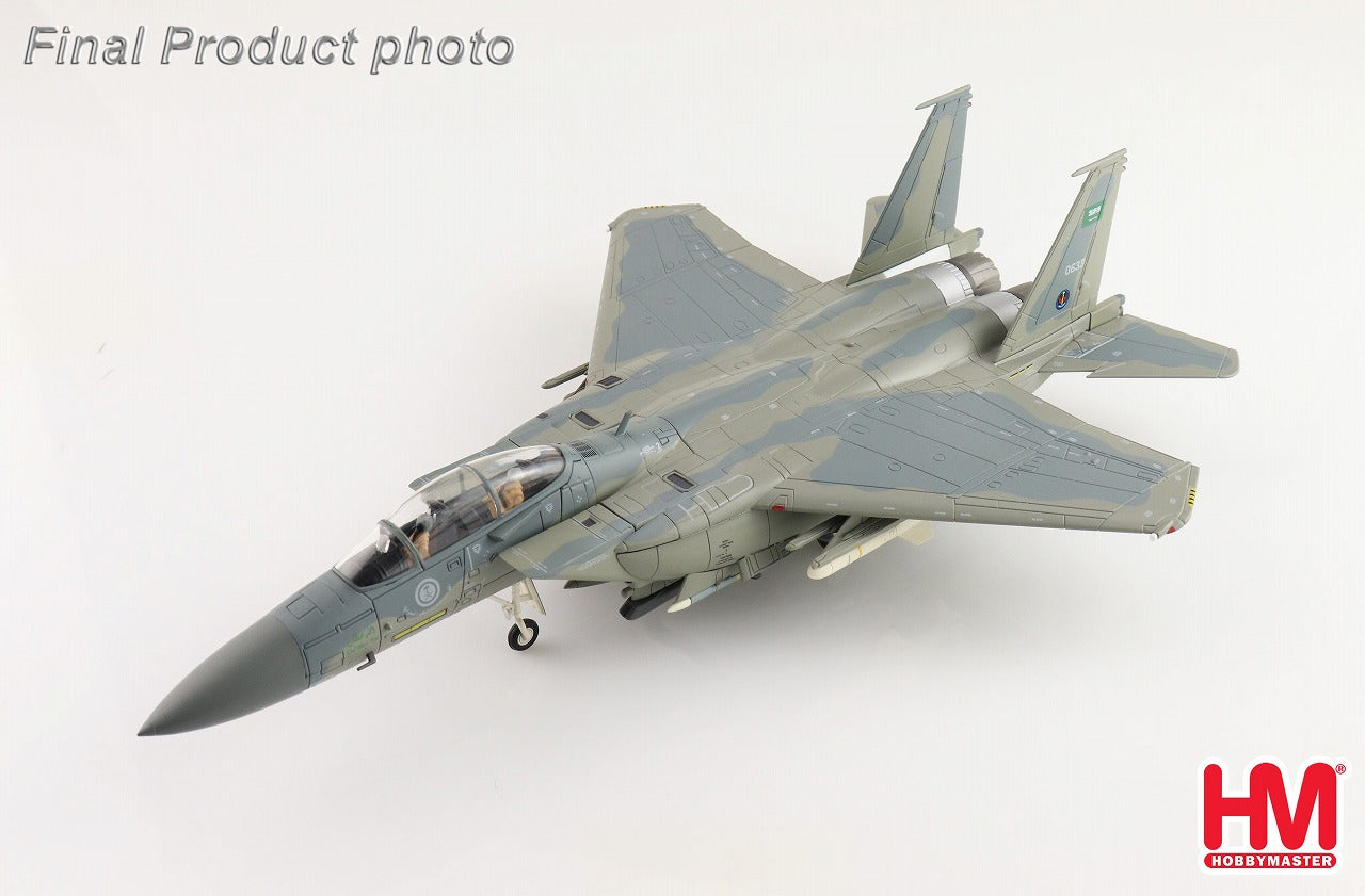 F-15SA (F-15E) Royal Saudi Air Force 29th Squadron King Faisal Base, Tabuk 2022 #0633 (633) 1/72 [HA4567]