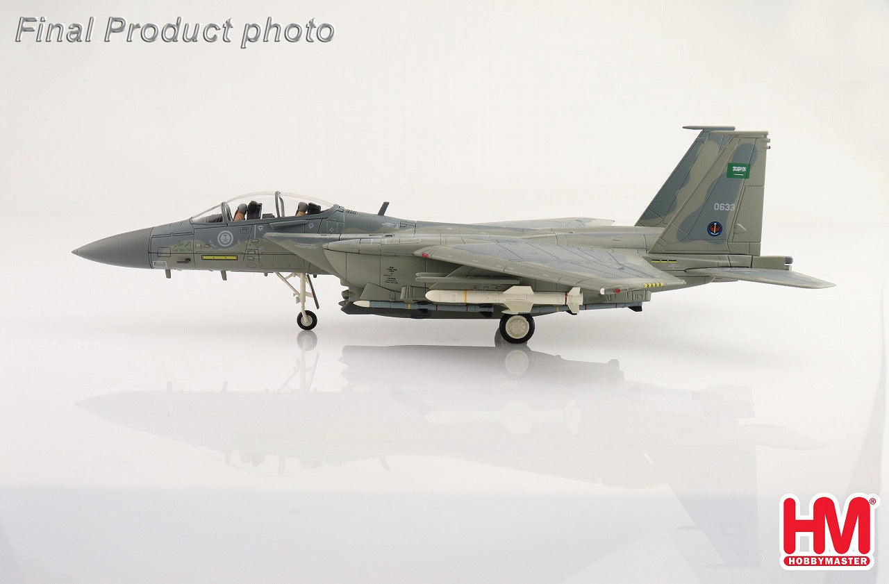 【お取り寄せ】F-15SA（F-15E） サウジアラビア空軍 第29飛行隊 キングファイサル基地・タブーク 2022年 #0633（633） 1/72 [HA4567]