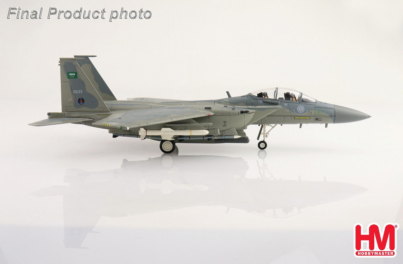 【お取り寄せ】F-15SA（F-15E） サウジアラビア空軍 第29飛行隊 キングファイサル基地・タブーク 2022年 #0633（633） 1/72 [HA4567]