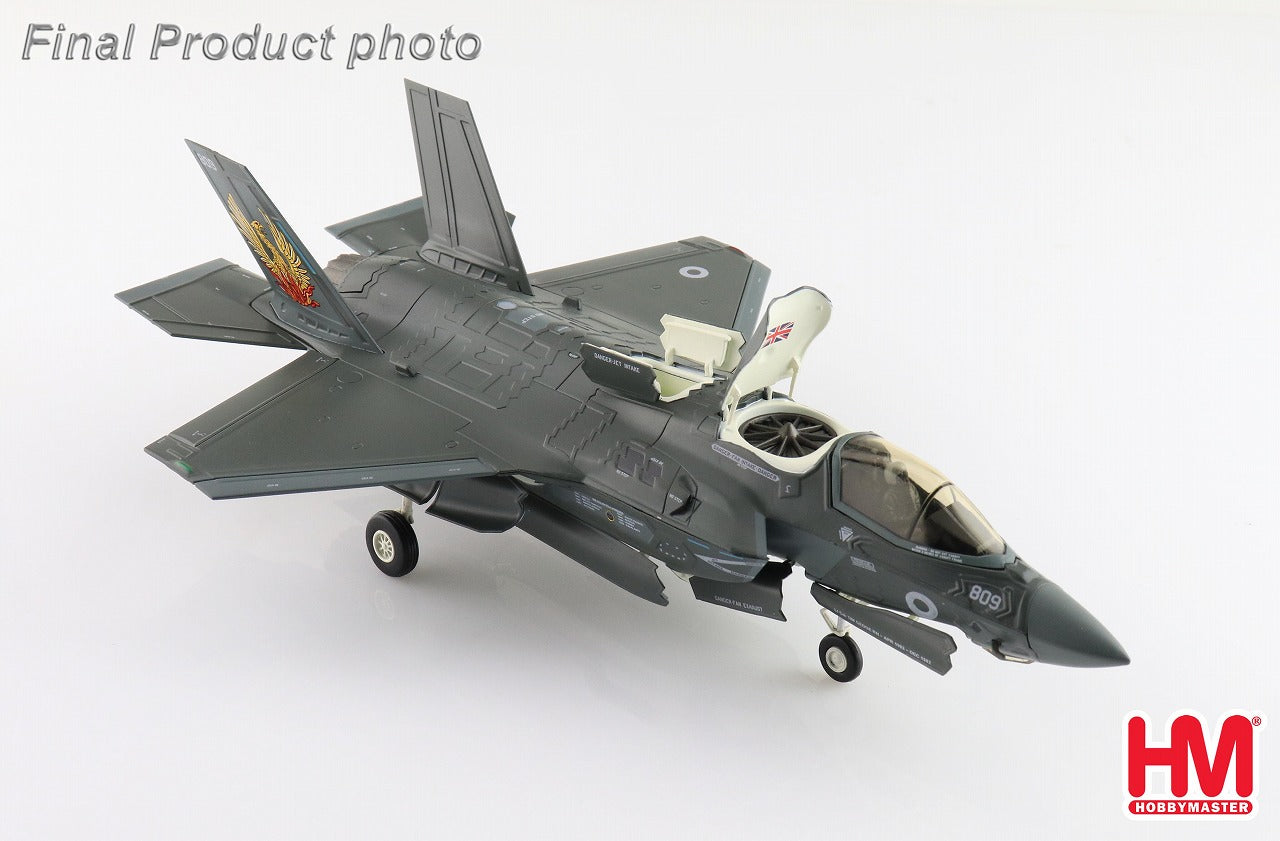 F-35B ライトニングⅡ イギリス空軍「ザ・イモータル」2023年 ZM151 1/72[HA4621]