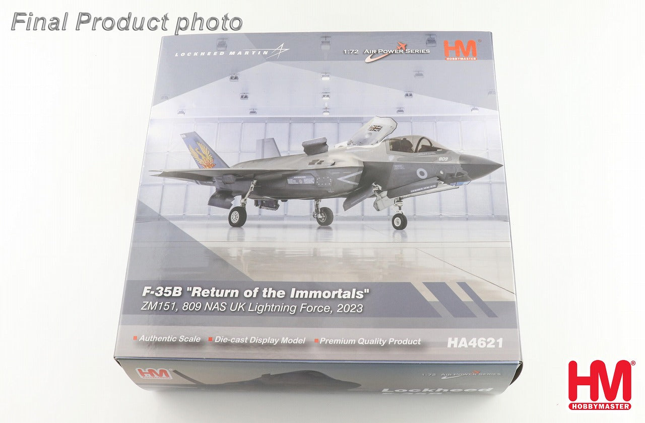 F-35B Lightning II Royal Air Force "The Immortal" 2023 ZM151 1/72 [HA4621] 