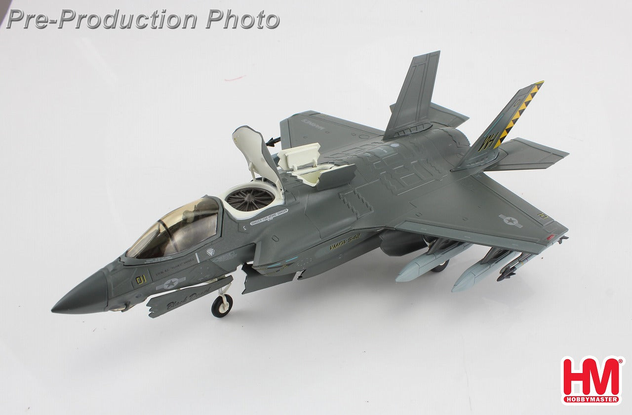 F-35B Lightning II Beast Mode VMFA-542 "Tigers Black Death" 2023 1/72 [HA4622B] 