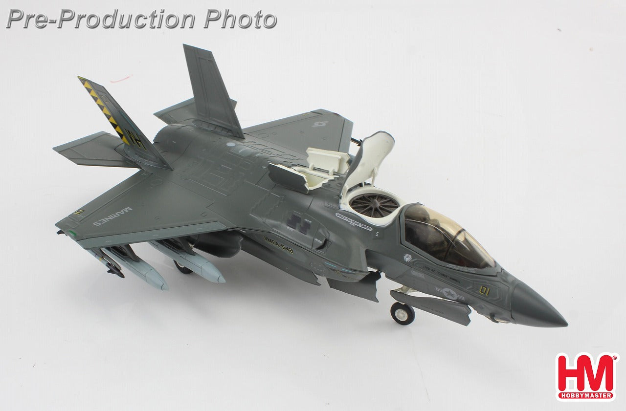 F-35B Lightning II Beast Mode VMFA-542 "Tigers Black Death" 2023 1/72 [HA4622B] 