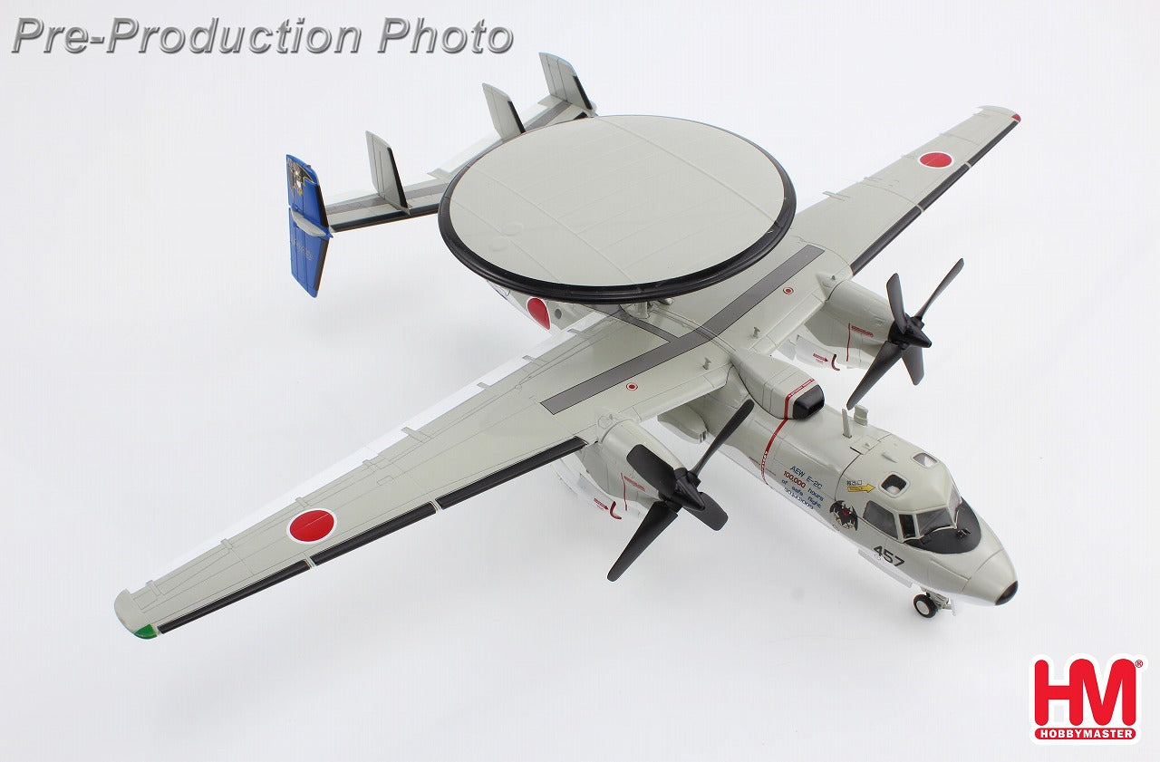 E-2C Air Self-Defense Force Air Defense Command Airborne Forces Airborne Surveillance Squadron Airborne Surveillance Squadron Special Paint "100,000 Hours Accident-Free" Misawa Air Base 2009 #54-3457/#161786 1/72[HA4821]