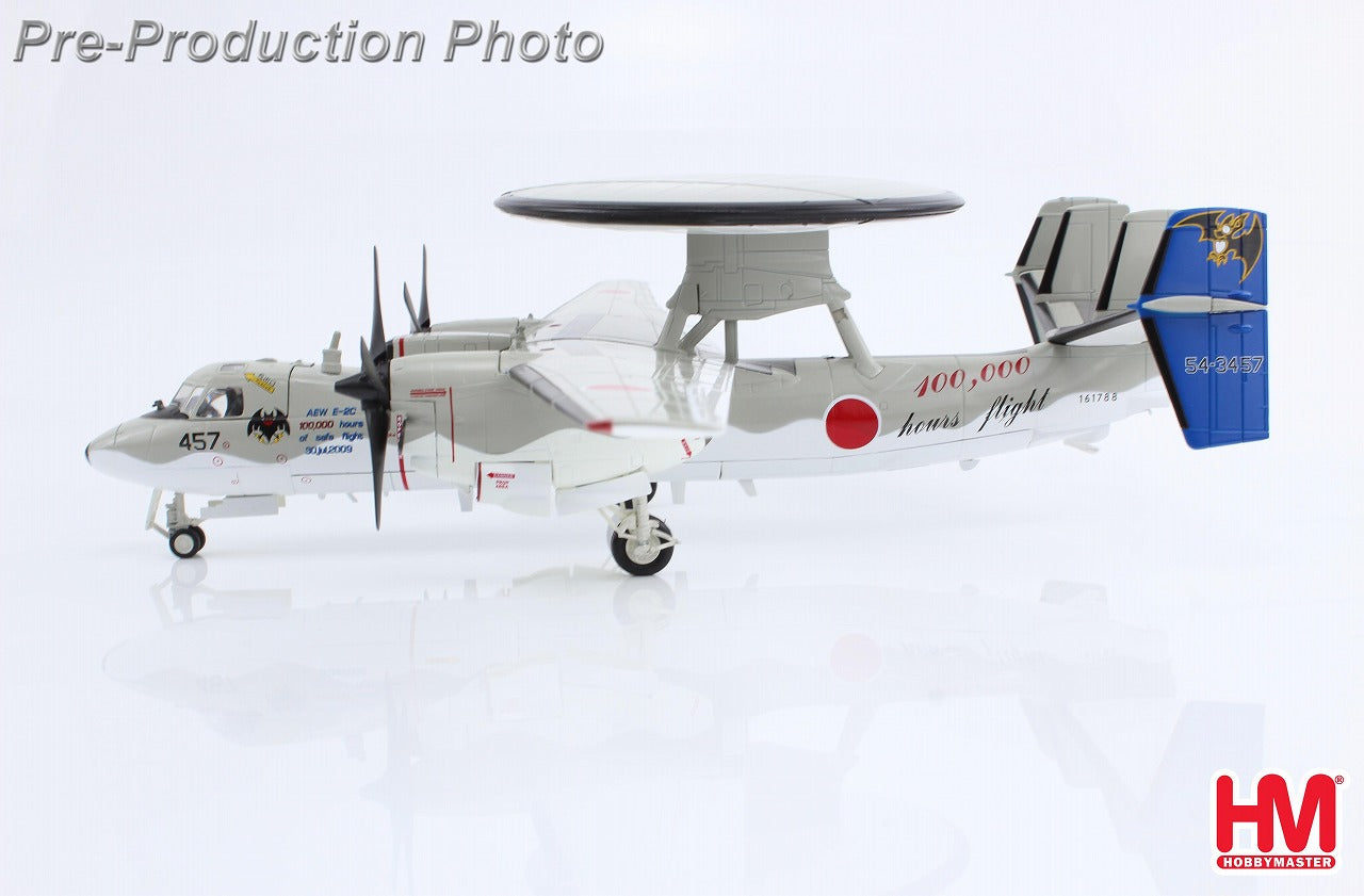 E-2C Air Self-Defense Force Air Defense Command Airborne Forces Airborne Surveillance Squadron Airborne Surveillance Squadron Special Paint "100,000 Hours Accident-Free" Misawa Air Base 2009 #54-3457/#161786 1/72[HA4821]