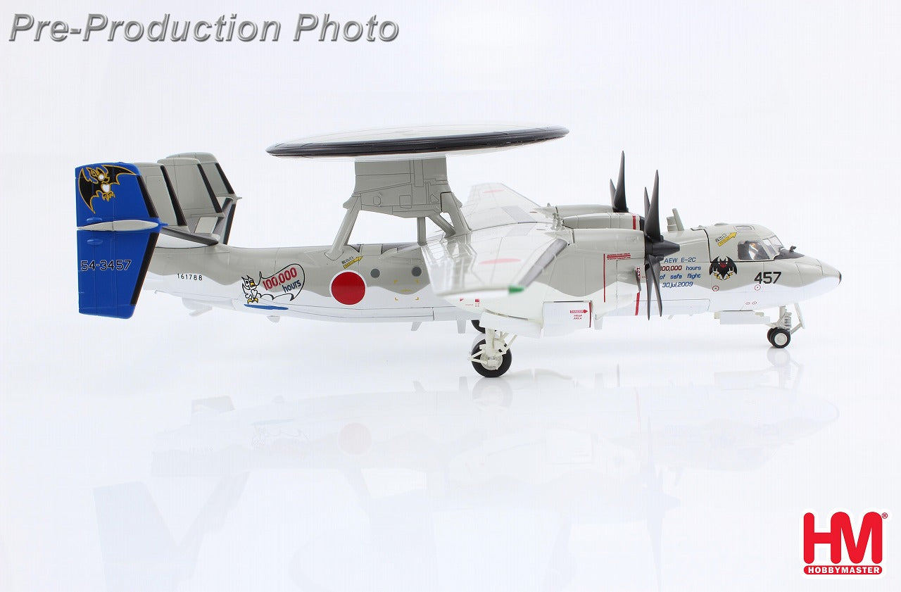 E-2C Air Self-Defense Force Air Defense Command Airborne Forces Airborne Surveillance Squadron Airborne Surveillance Squadron Special Paint "100,000 Hours Accident-Free" Misawa Air Base 2009 #54-3457/#161786 1/72[HA4821]