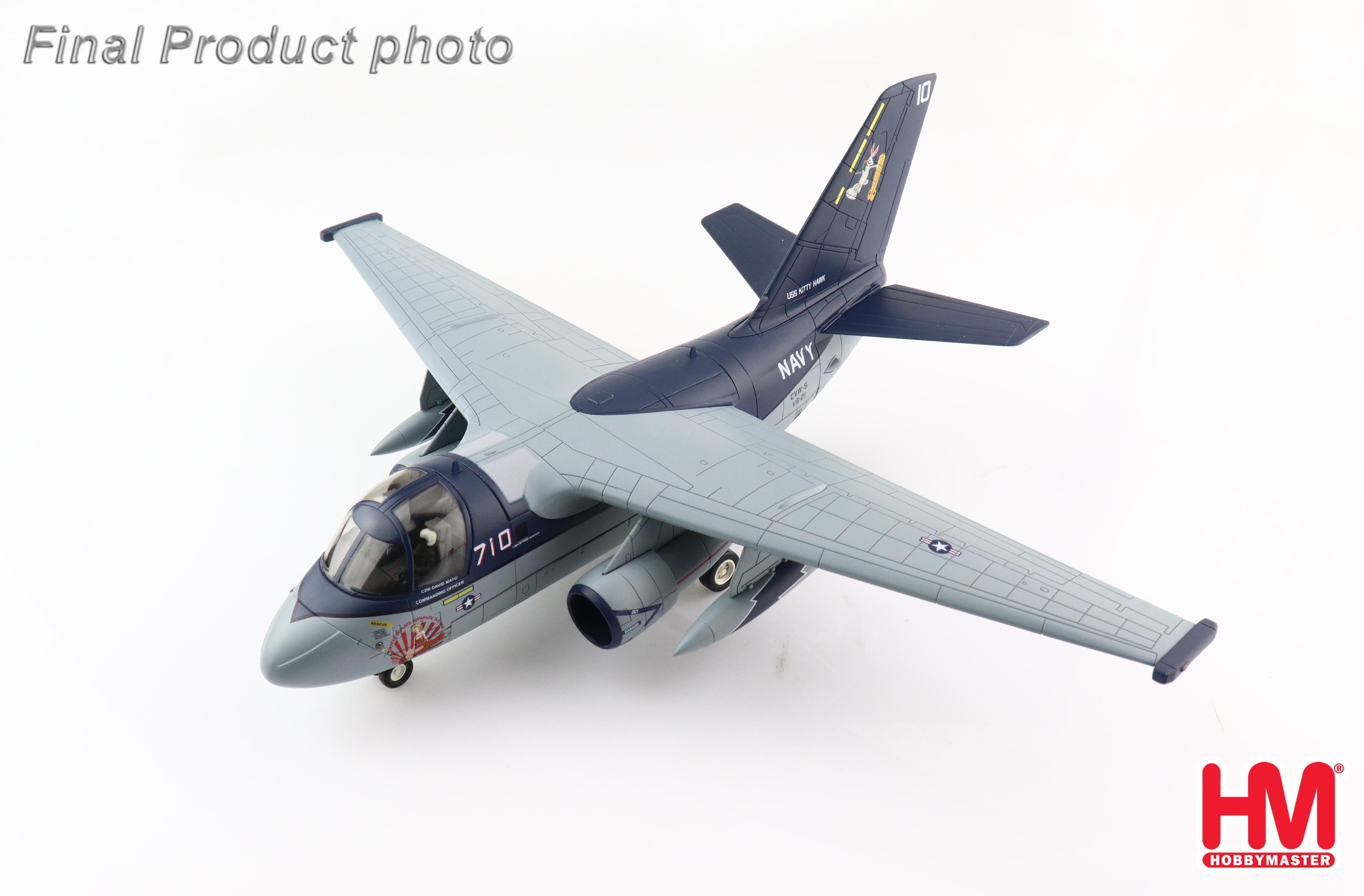 Hobby Master S-3B アメリカ海軍 第21海上制圧飛行隊 「ファイティング 