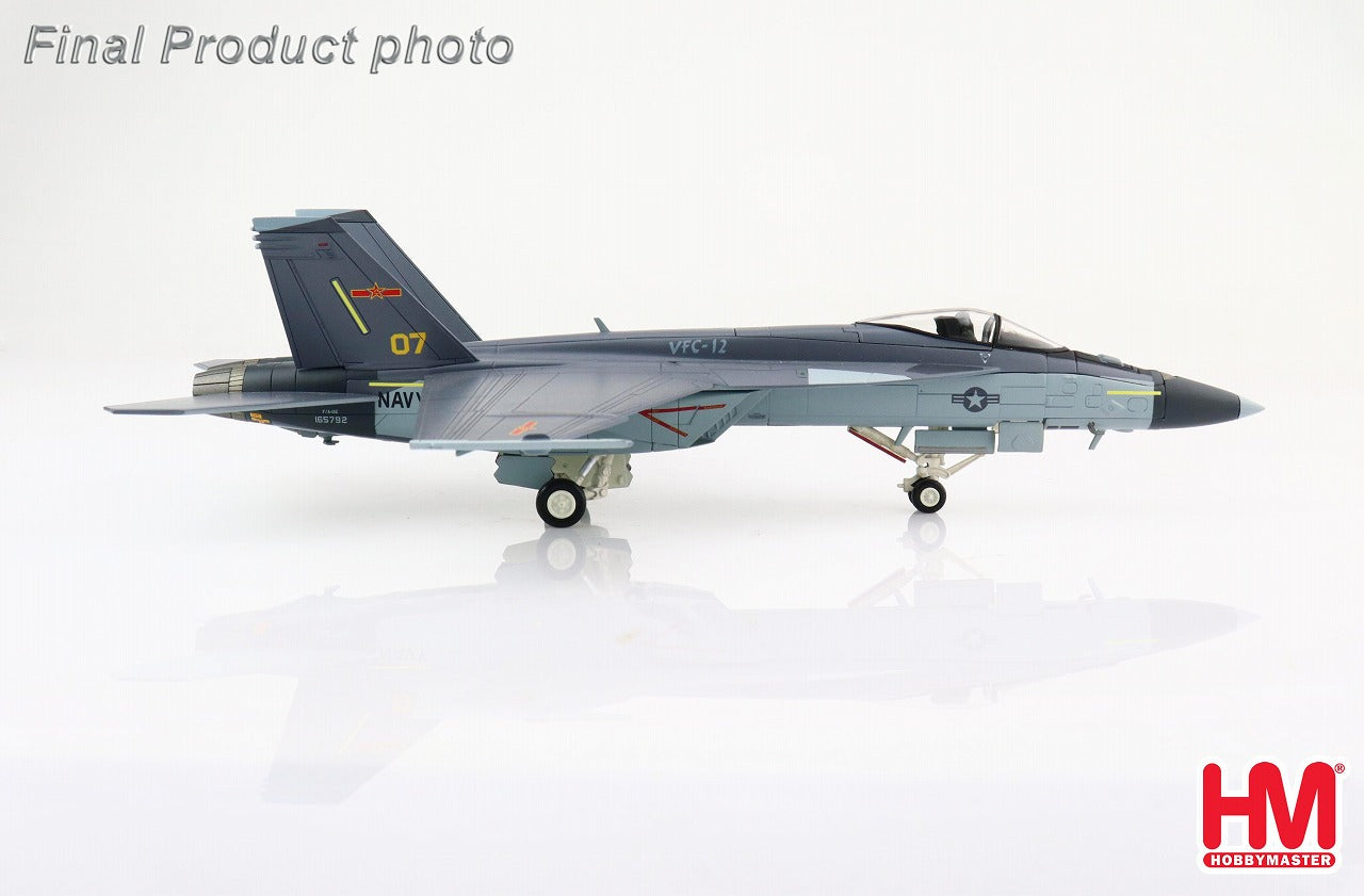 Hobby Master F/A-18E アメリカ海軍 第12混成戦闘飛行隊