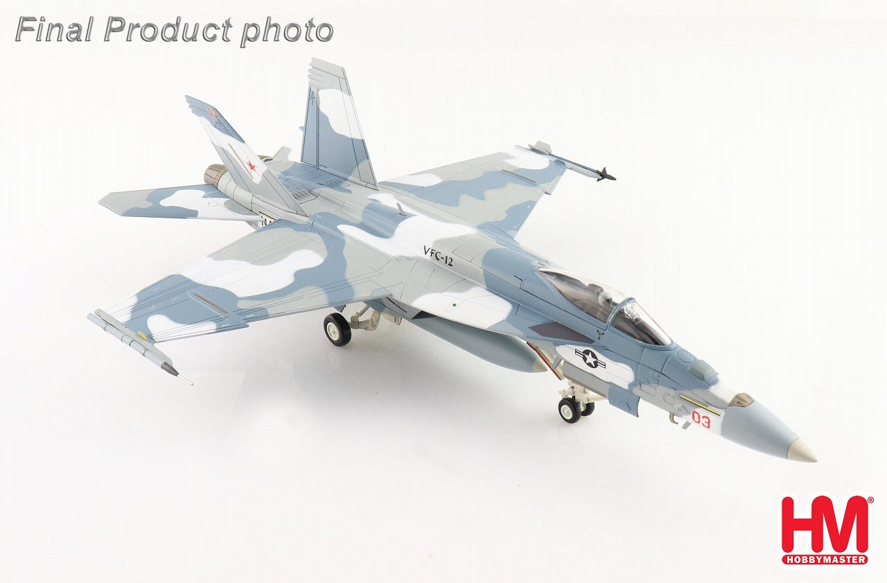 F/A-18E Super Hornet US Navy VFC-12 Fighting Omars 2023 1/72 [HA5135] 