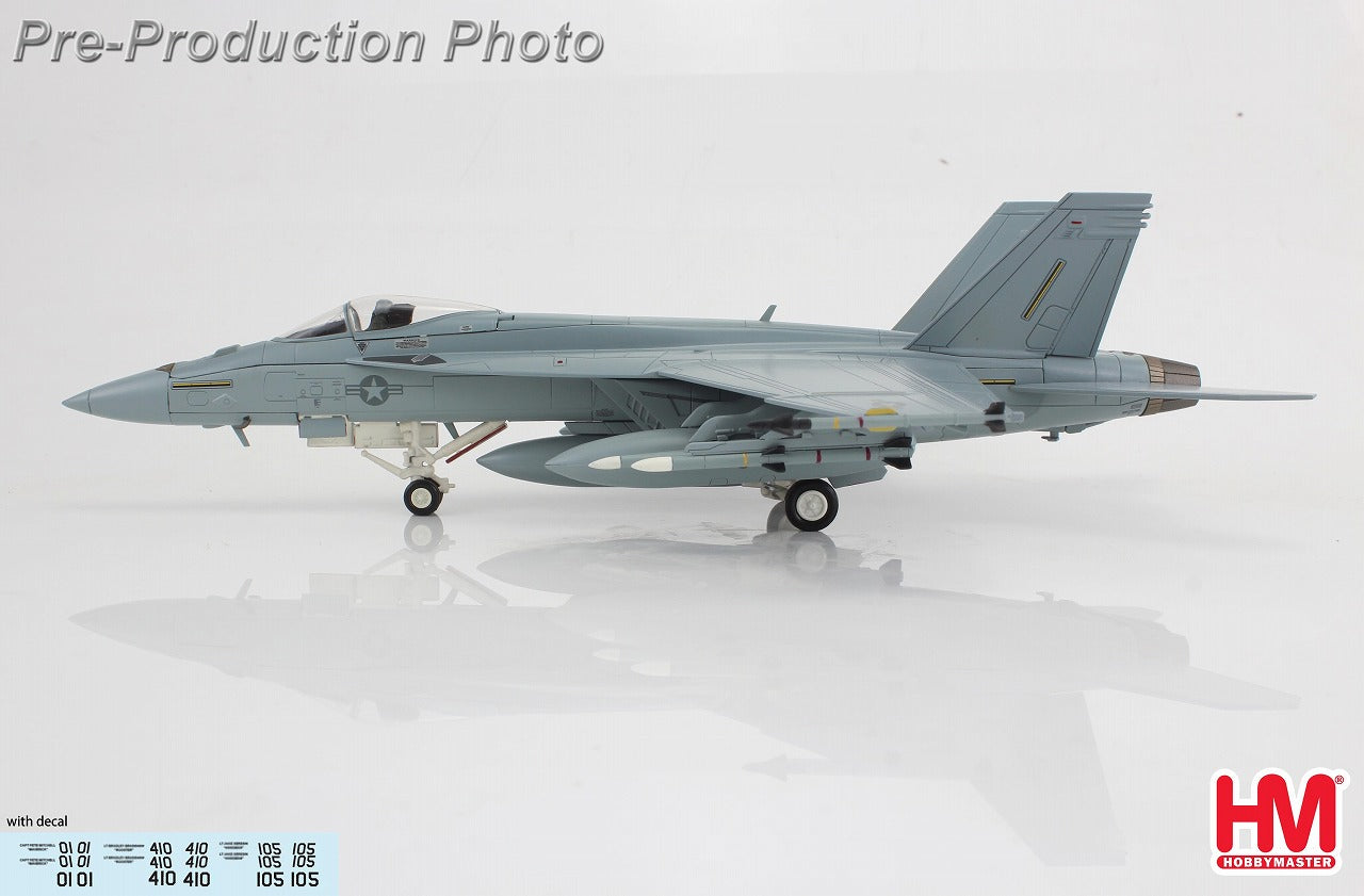 【予約商品】F/A-18E 「ダガーチーム」 ※01・105・410 デカール付属 1/72 (HM20250718) [HA5140B]