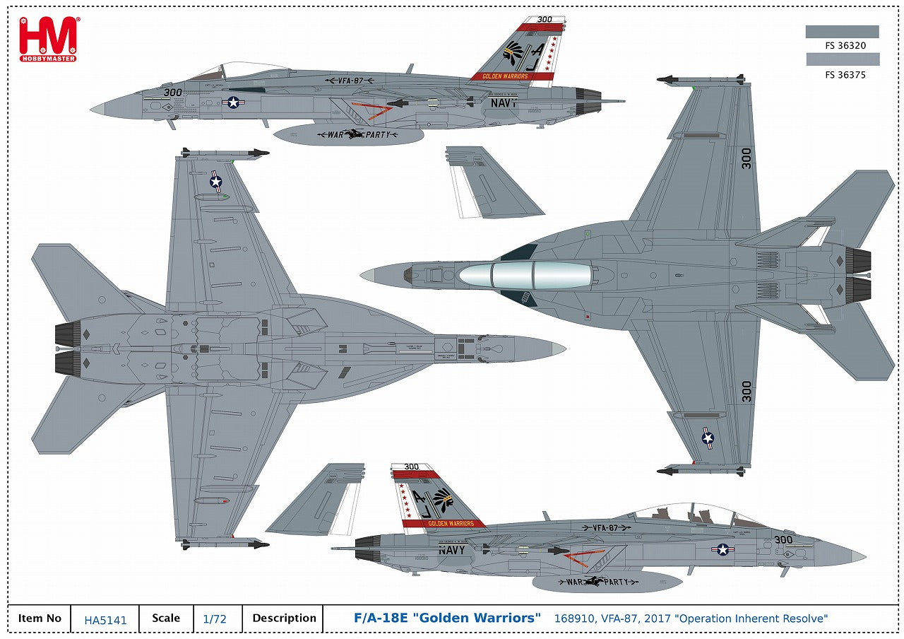 ホビーマスター HA5107 F/A-18E スーパーホーネット その7 ヨドバシ.com - ホビーマスター HA5107 [1/72 F/A-18F スーパー