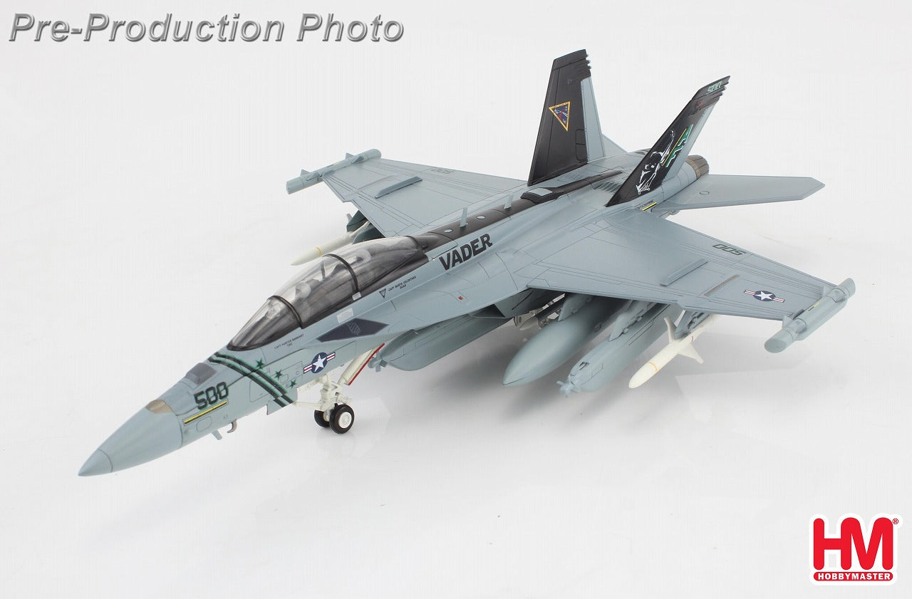 EA-18G グラウラー アメリカ海軍 VAQ-209 2024年 1/72 [HA5159]