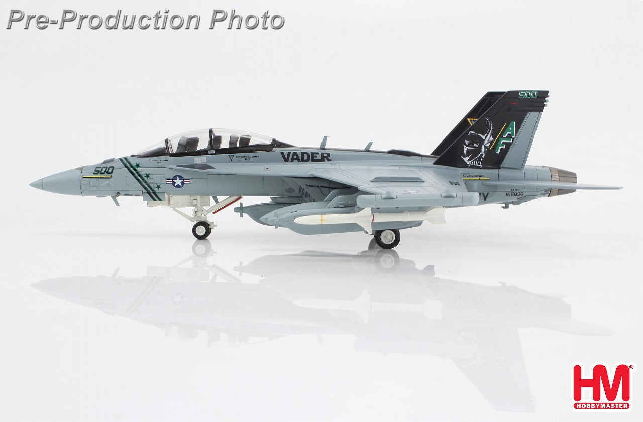 EA-18G グラウラー アメリカ海軍 VAQ-209 2024年 1/72 [HA5159]